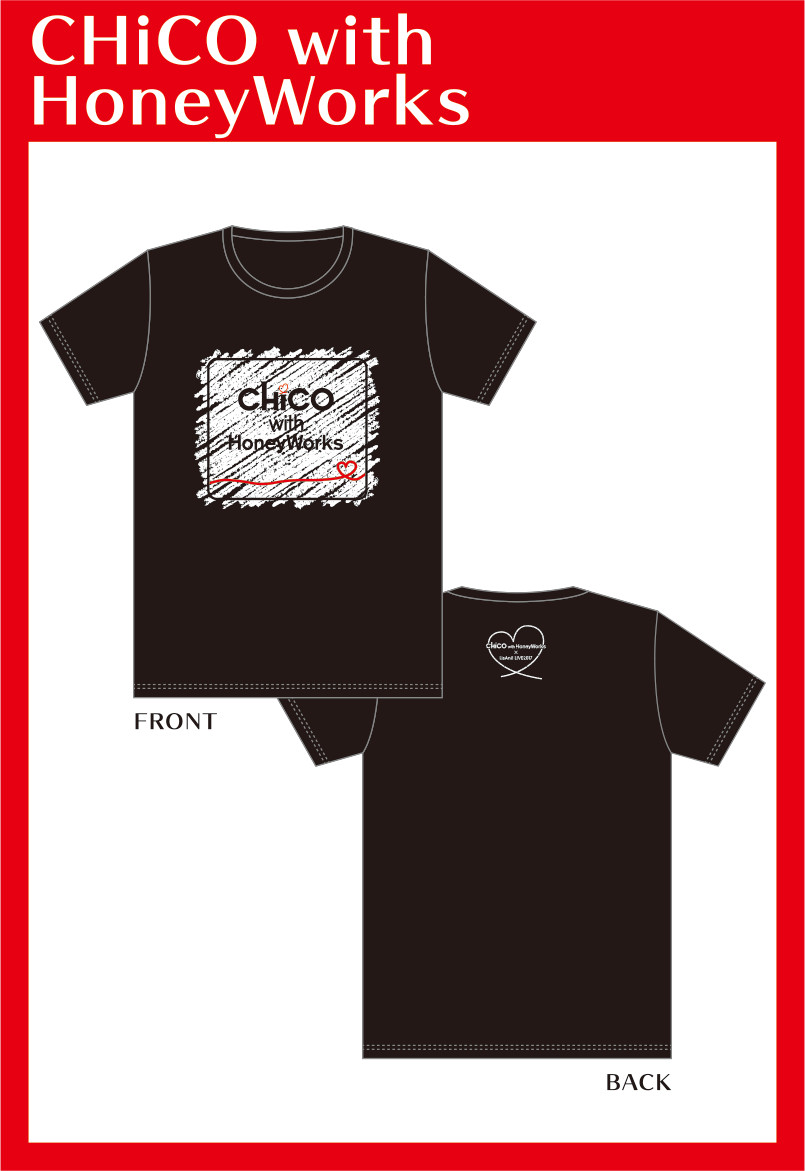 GOODS | リスアニ！LIVE 2017