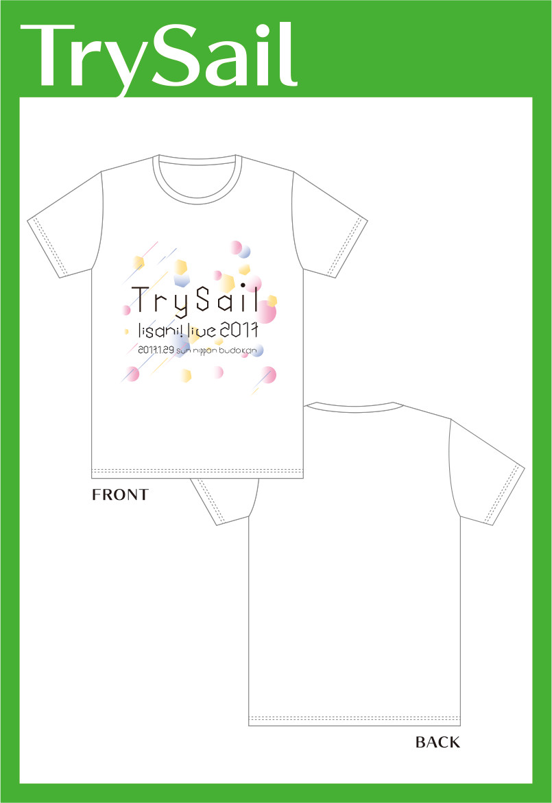 GOODS | リスアニ！LIVE 2017