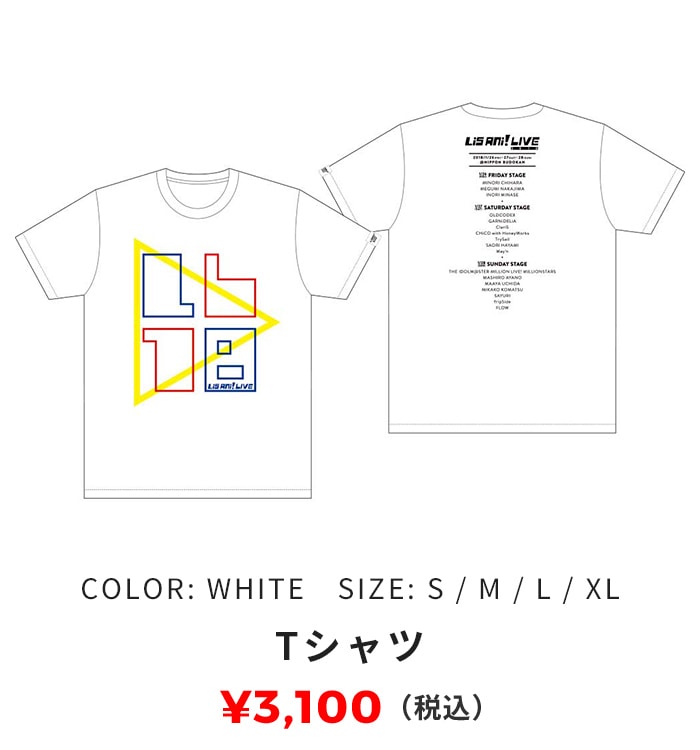 Tシャツ COLOR:WHITE SIZE:M/L/XL 3,100円（税込）