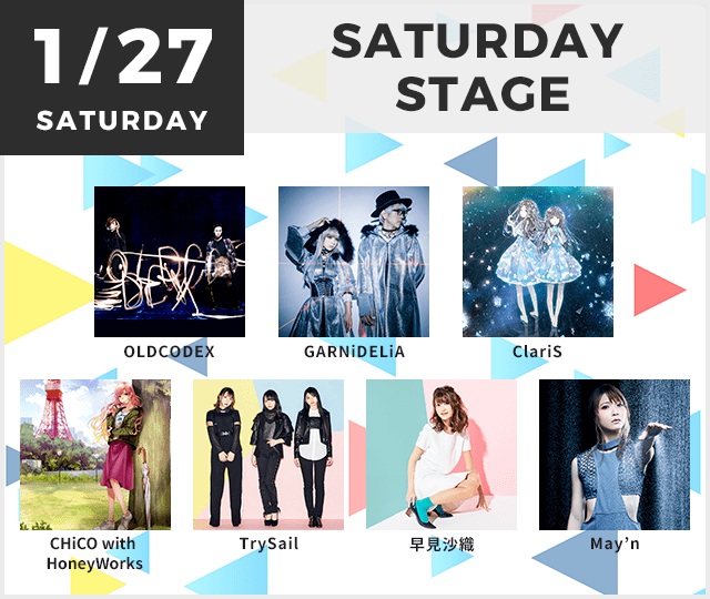 SATURDAY STAGE