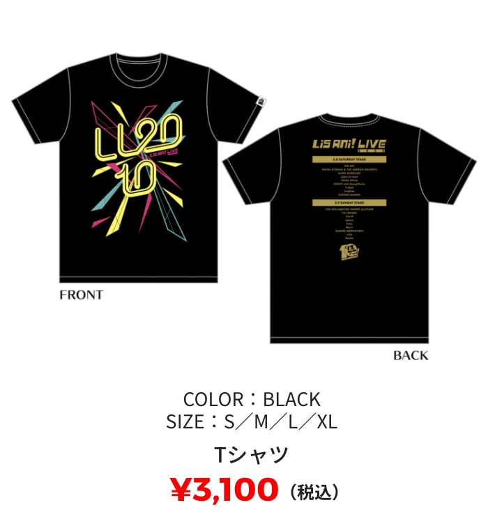 リスアニ LIVE 2020 公式コラボTシャツ LiSA Mサイズ