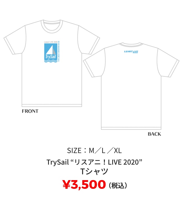 リスアニ LIVE 2020 公式コラボTシャツ LiSA Mサイズ