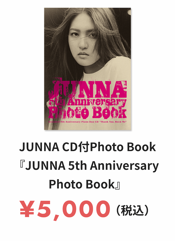 JUNNA CD付Photo Book『JUNNA 5th Anniversary Photo Book』