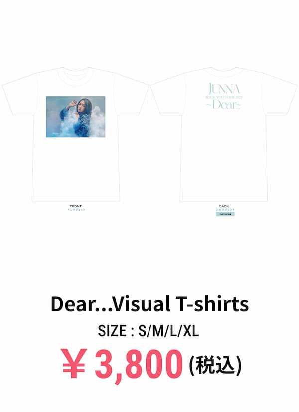 Dear...Visual T-shirts