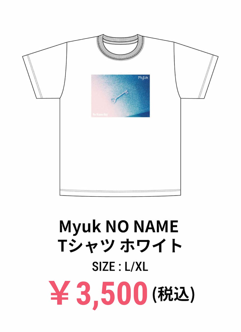 Myuk NO NAME Tシャツ　ホワイト